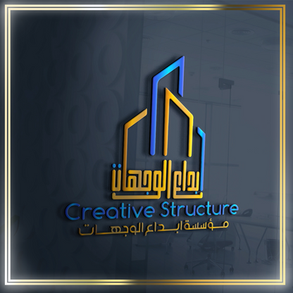 تصميم شعارات